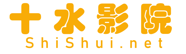 6080新视觉-新视觉6080-8090新视觉-新视觉影院6080-6080yy电影在线看